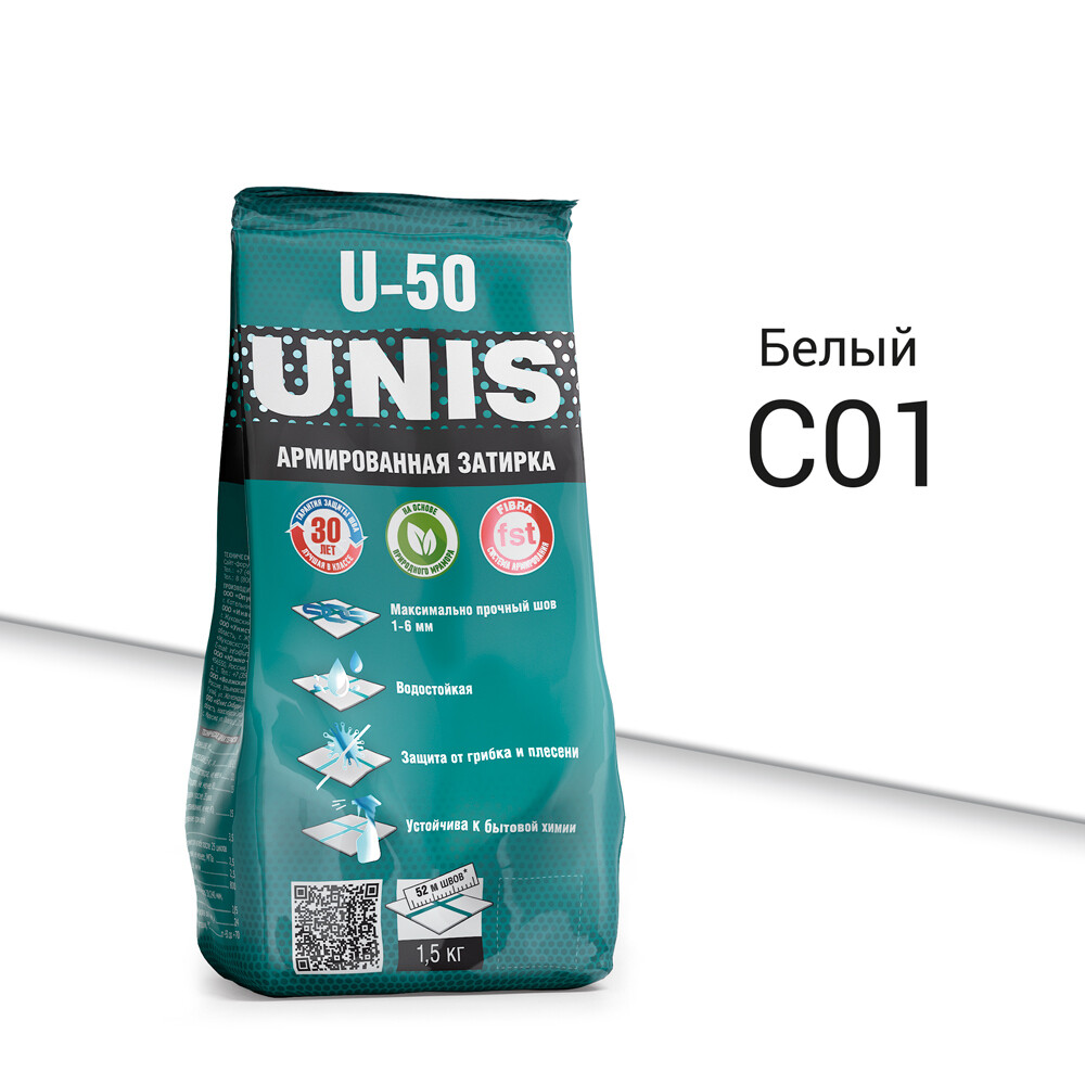 

Затирка цементная Unis U-50 С01 белая 1,5 кг, Белый