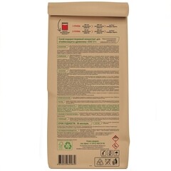 Антисептик Neomid огнебиозащитный I группа бесцветный 2 кг - фото 2