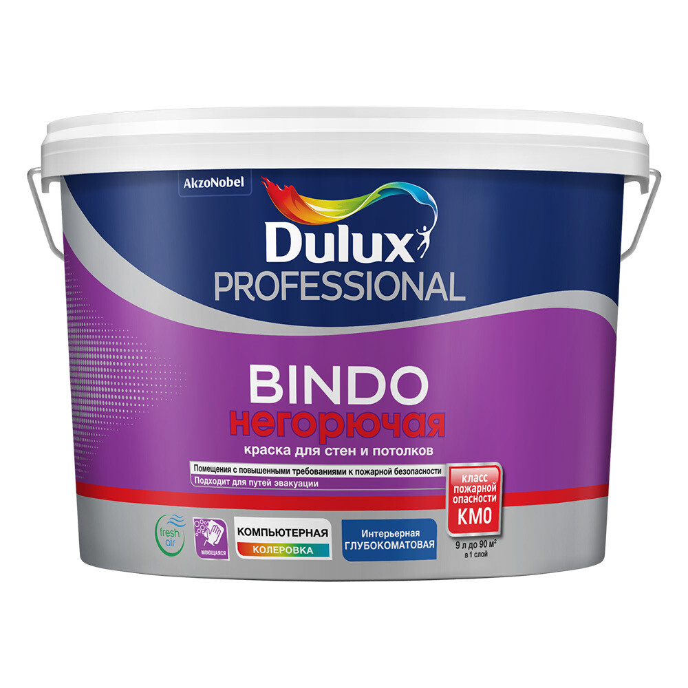 

Краска моющаяся Dulux/Luxium Bindo негорючая КМ0 база BW белая 9 л