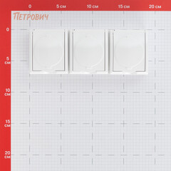 Розетка Simon 15 Aqua накладная белая со шторками с крышкой (1594447-030) - фото 2