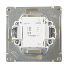Выключатель Systeme Electric ArtGallery одноклавишный встраиваемый алюминий (GAL000311) - фото 2
