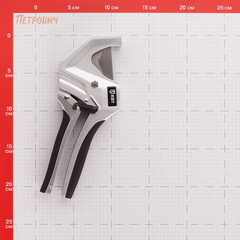 Ножницы для металлопластиковых труб КВТ d16-42 мм с храповым механизмом (79820) - фото 2