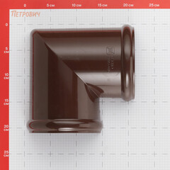 Угол желоба Технониколь пластиковый d125 мм 90° коричневый RAL 8017 - фото 7