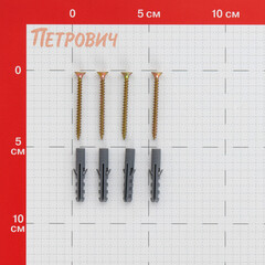 Полка для ванной Violet Vikea четырехъярусная с крючками 395х130х815 мм пластик белая (789406) - фото 2