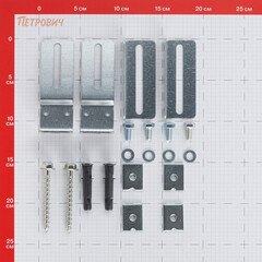 Комплект крепления к стене для инсталляции Geberit Delta (111.839.00.1) - фото 2