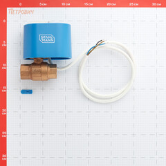 Кран шаровой с электроприводом бронзовый Stahlmann 3/4 ВР(г) х 3/4 ВР(г) прямой 12 В (2282756) - фото 2