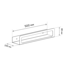 Полка для ванной Ulitka Unit с полотенцесушителем 500х80х100 мм металл черная (74104578) - фото 2