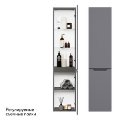 Пенал Raval Slide 33 см подвесной правый антрацит - фото 11