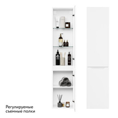 Пенал Raval Statik 33 см подвесной правый белый - фото 11