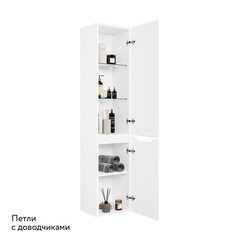 Пенал Raval Statik 33 см подвесной правый белый - фото 9