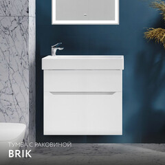 Комплект тумба с раковиной Raval Brik 65 см подвесная белая (Brk.01.65/P/W/RL) - фото 12