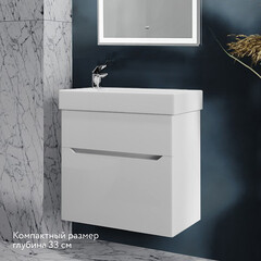 Комплект тумба с раковиной Raval Brik 65 см подвесная белая (Brk.01.65/P/W/RL) - фото 8