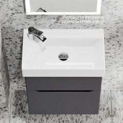 Комплект тумба с раковиной Raval Brik 55 см подвесная антрацит (Brk.01.55/P/A/RL) - фото 9