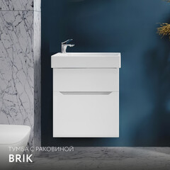 Комплект тумба с раковиной Raval Brik 55 см подвесная белая (Brk.01.55/P/W/RL) - фото 12