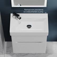 Комплект тумба с раковиной Raval Brik 55 см подвесная белая (Brk.01.55/P/W/RL) - фото 9