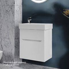 Комплект тумба с раковиной Raval Brik 55 см подвесная белая (Brk.01.55/P/W/RL) - фото 8