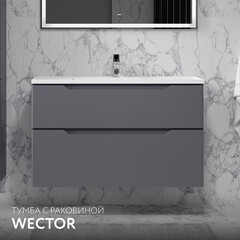 Комплект тумба с раковиной Raval Wector 100 см подвесная антрацит (Wct.01.100/P/A/MD) - фото 12