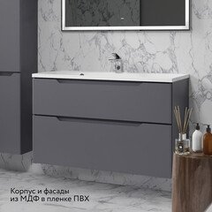 Комплект тумба с раковиной Raval Wector 100 см подвесная антрацит (Wct.01.100/P/A/MD) - фото 11