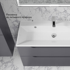 Комплект тумба с раковиной Raval Wector 100 см подвесная антрацит (Wct.01.100/P/A/MD) - фото 9