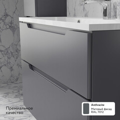 Комплект тумба с раковиной Raval Wector 100 см подвесная антрацит (Wct.01.100/P/A/MD) - фото 8