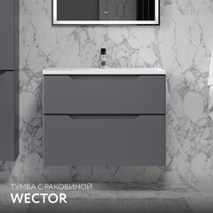 Комплект тумба с раковиной Raval Wector 80 см подвесная антрацит (Wct.01.80/P/A/MD) - фото 12