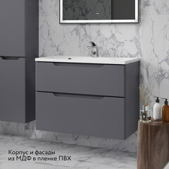 Комплект тумба с раковиной Raval Wector 80 см подвесная антрацит (Wct.01.80/P/A/MD) - фото 11