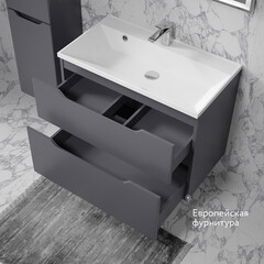 Комплект тумба с раковиной Raval Wector 80 см подвесная антрацит (Wct.01.80/P/A/MD) - фото 10