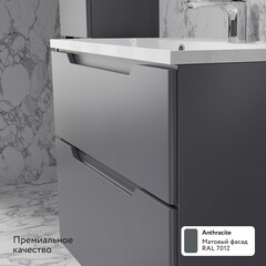 Комплект тумба с раковиной Raval Wector 80 см подвесная антрацит (Wct.01.80/P/A/MD) - фото 8
