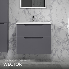 Комплект тумба с раковиной Raval Wector 70 см подвесная антрацит (Wct.01.70/P/A/MD) - фото 12