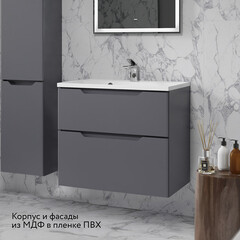 Комплект тумба с раковиной Raval Wector 70 см подвесная антрацит (Wct.01.70/P/A/MD) - фото 10