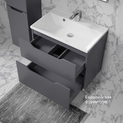 Комплект тумба с раковиной Raval Wector 70 см подвесная антрацит (Wct.01.70/P/A/MD) - фото 11