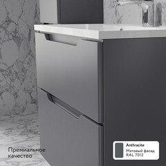Комплект тумба с раковиной Raval Wector 70 см подвесная антрацит (Wct.01.70/P/A/MD) - фото 8