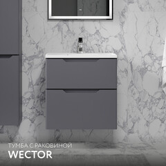 Комплект тумба с раковиной Raval Wector 60 см подвесная антрацит (Wct.01.60/P/A/MD) - фото 12