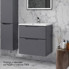 Комплект тумба с раковиной Raval Wector 60 см подвесная антрацит (Wct.01.60/P/A/MD) - фото 11