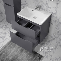 Комплект тумба с раковиной Raval Wector 60 см подвесная антрацит (Wct.01.60/P/A/MD) - фото 10
