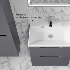 Комплект тумба с раковиной Raval Wector 60 см подвесная антрацит (Wct.01.60/P/A/MD) - фото 9