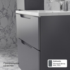 Комплект тумба с раковиной Raval Wector 60 см подвесная антрацит (Wct.01.60/P/A/MD) - фото 8