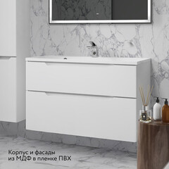 Комплект тумба с раковиной Raval Wector 100 см подвесная белая (Wct.01.100/P/W/MD) - фото 10