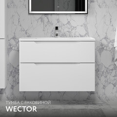 Комплект тумба с раковиной Raval Wector 90 см подвесная белая (Wct.01.90/P/W/MD) - фото 12