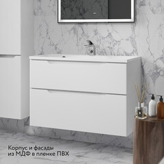 Комплект тумба с раковиной Raval Wector 90 см подвесная белая (Wct.01.90/P/W/MD) - фото 11