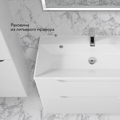 Комплект тумба с раковиной Raval Wector 90 см подвесная белая (Wct.01.90/P/W/MD) - фото 9