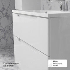 Комплект тумба с раковиной Raval Wector 90 см подвесная белая (Wct.01.90/P/W/MD) - фото 8