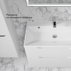 Комплект тумба с раковиной Raval Wector 45 см подвесная белая (Wct.01.80/P/W/MD) - фото 9