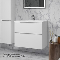 Комплект тумба с раковиной Raval Wector 70 см подвесная белая (Wct.01.70/P/W/MD) - фото 11