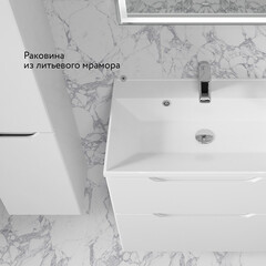 Комплект тумба с раковиной Raval Wector 70 см подвесная белая (Wct.01.70/P/W/MD) - фото 9