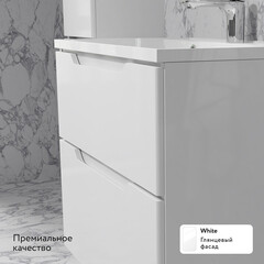 Комплект тумба с раковиной Raval Wector 70 см подвесная белая (Wct.01.70/P/W/MD) - фото 8