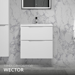 Комплект тумба с раковиной Raval Wector 60 см подвесная белая (Wct.01.60/P/W/MD) - фото 12