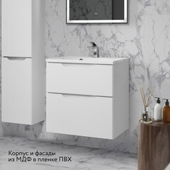 Комплект тумба с раковиной Raval Wector 60 см подвесная белая (Wct.01.60/P/W/MD) - фото 11