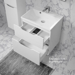 Комплект тумба с раковиной Raval Wector 60 см подвесная белая (Wct.01.60/P/W/MD) - фото 10