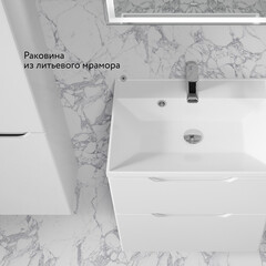 Комплект тумба с раковиной Raval Wector 60 см подвесная белая (Wct.01.60/P/W/MD) - фото 9